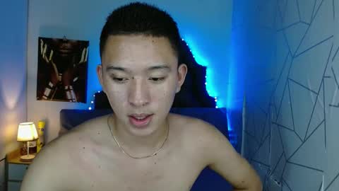 Mateo online show from 03.09.25