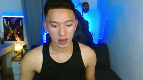 Mateo online show from 11.08.25