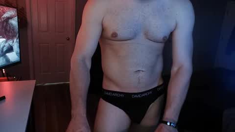 Ivan online show from 03.08.25
