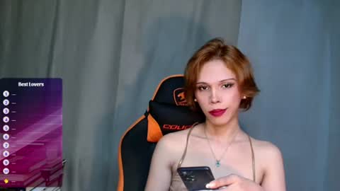 Snapshot of idontgive_afuck chatting on 07.09.26 Lana But you can spell it backwards online show from 07.09.26
