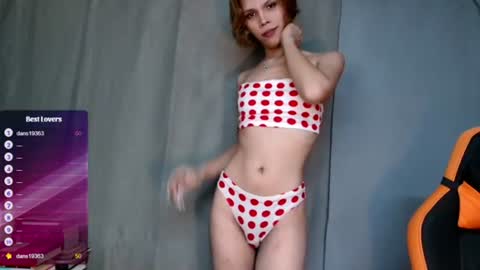 Snapshot of idontgive_afuck chatting on 07.16.26 Lana But you can spell it backwards online show from 07.16.26