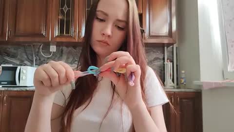 Amelia online show from 07.07.26