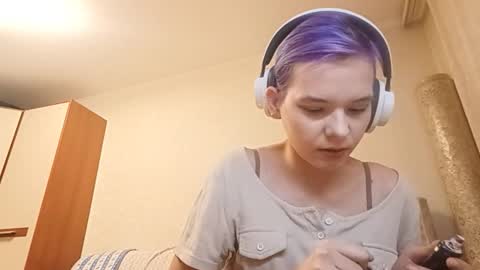 Aurora online show from 02.07.26