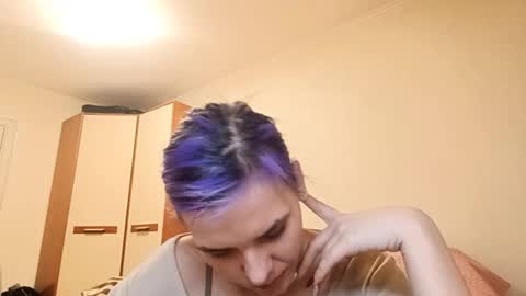 Aurora online show from 03.08.26