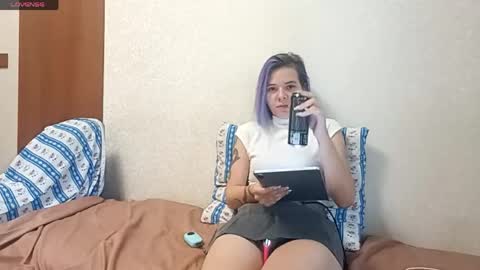 Aurora online show from 05.09.26