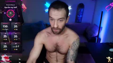 Ilya online show from 12.17.25