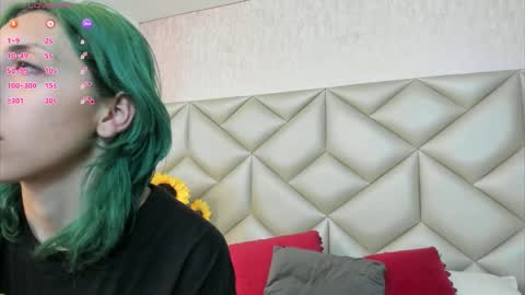 Snapshot of im_gaia chatting on 11.11.25 Im Gaia online show from 11.11.25