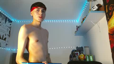 Snapshot of im_juanda chatting on 12.02.24 im_juanda online show from 12.02.24