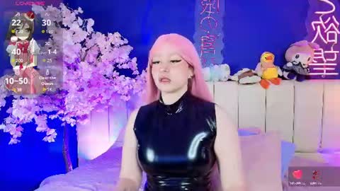 im_yukii online show from 07.26.26