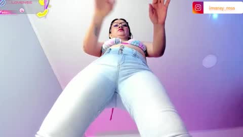 imaray online show from 11.12.25