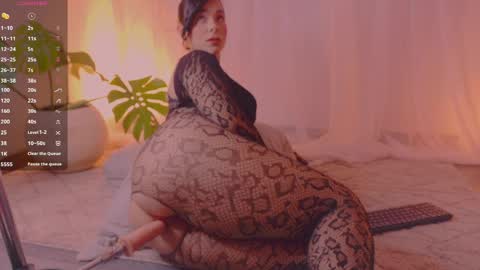 Leana online show from 04.06.26