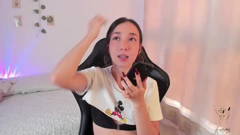 Aurora online show from 09.25.25