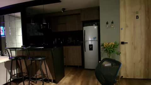 Inanna del Mar online show from 02.18.26