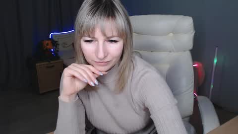 incredible_ariela online show from 12.16.24