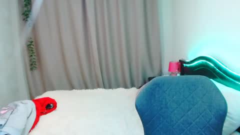 incredible_ariela online show from 01.29.25