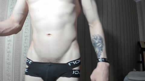 Snapshot of incredibleguy1 chatting on 12.22.24 IncredibleGuy online show from 12.22.24