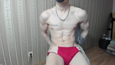 Snapshot of incredibleguy1 chatting on 12.30.24 IncredibleGuy online show from 12.30.24