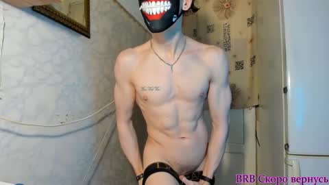 Snapshot of incredibleguy1 chatting on 10.17.25 IncredibleGuy online show from 10.17.25