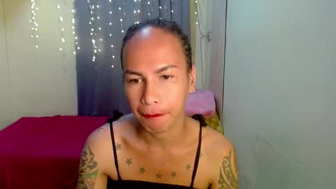 Pakay online show from 12.11.24