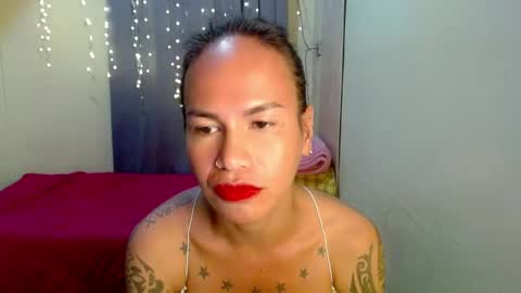 Pakay online show from 12.12.24