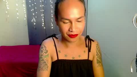 Pakay online show from 12.22.24