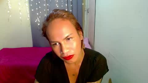 Pakay online show from 12.30.24