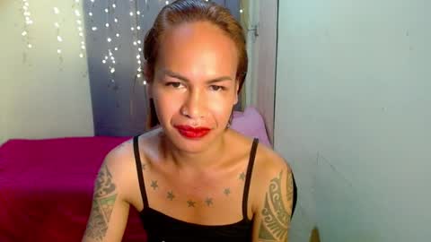 Pakay online show from 12.30.24