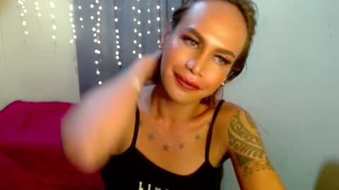 Pakay online show from 01.22.25