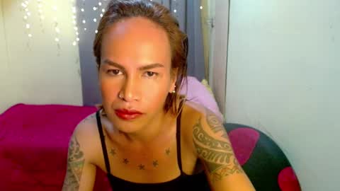 Pakay online show from 01.22.25