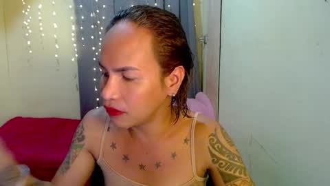 Pakay online show from 01.23.25