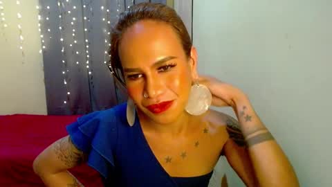 Pakay online show from 01.25.25