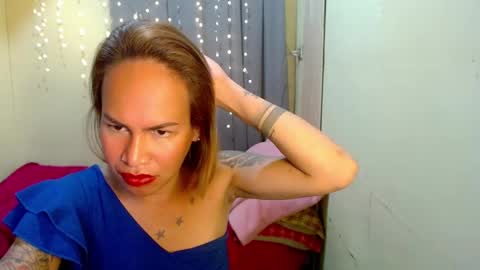 Pakay online show from 02.01.25