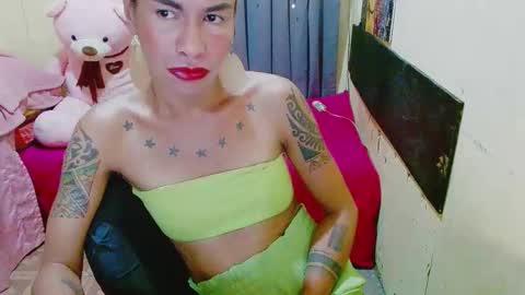 Pakay online show from 11.08.25