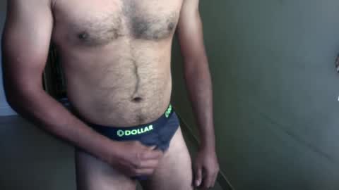 Give me what I want and Ill give you what you crave. online show from 01.18.25