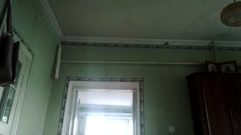 inna79782 online show from 11.27.25