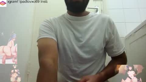 ipadlovxc69 online show from 09.25.25