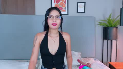 Iria online show from 05.23.26