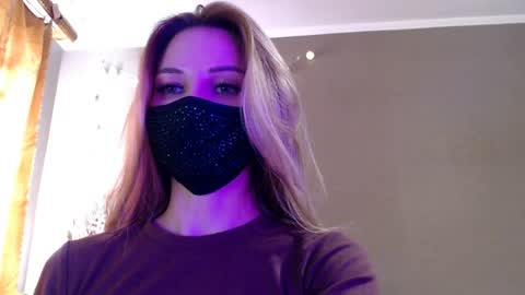 Lily online show from 04.07.26