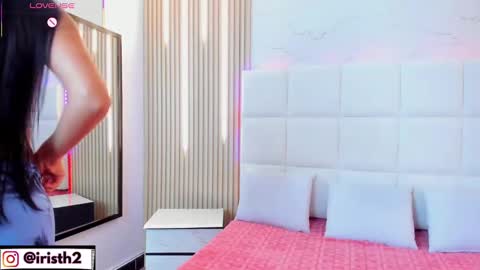 Snapshot of iris_thompson chatting on 10.08.25 Iris online show from 10.08.25