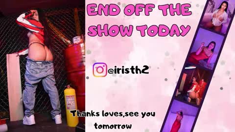 Snapshot of iris_thompson chatting on 10.20.25 Iris online show from 10.20.25