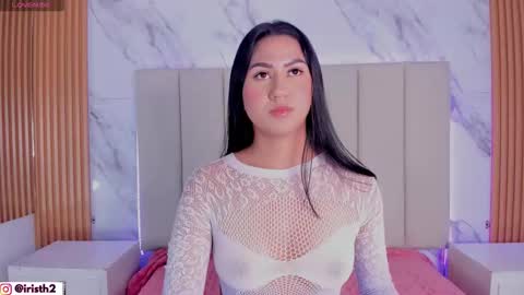 Snapshot of iris_thompson chatting on 12.14.25 Iris online show from 12.14.25