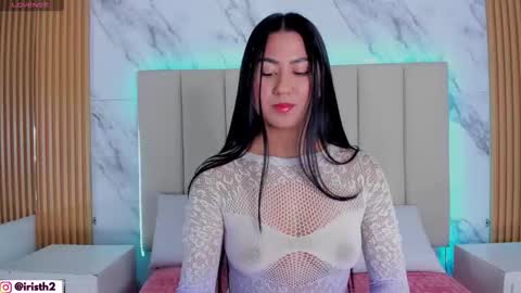 Snapshot of iris_thompson chatting on 12.23.25 Iris online show from 12.23.25