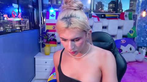 Isabella online show from 07.13.26