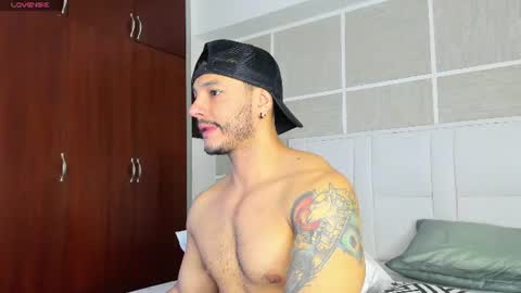 Isaac Surez online show from 07.13.26