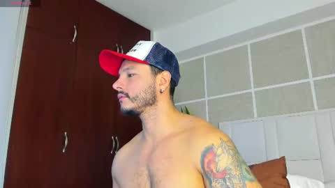 Isaac Surez online show from 07.28.26