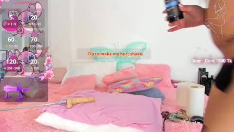 Isabella Coronado online show from 11.14.25