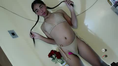 Alona online show from 06.16.26