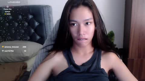 Snapshot of its_me_cora chatting on 02.24.25 Cora online show from 02.24.25
