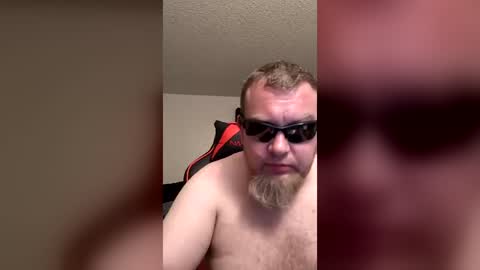 ITS DADDY BITCH online show from 07.26.26