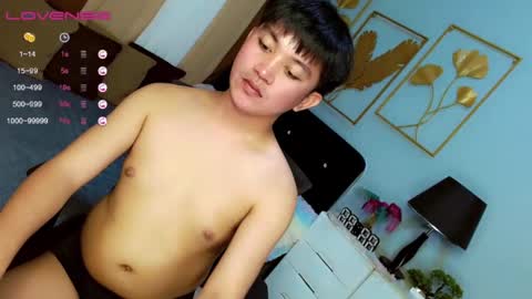 Snapshot of itsme_berniexx chatting on 02.12.25 ask me online show from 02.12.25